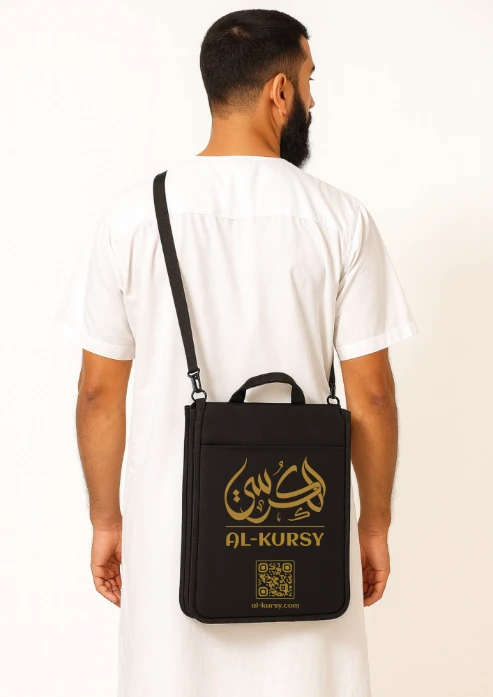 Al-Kursy-homme